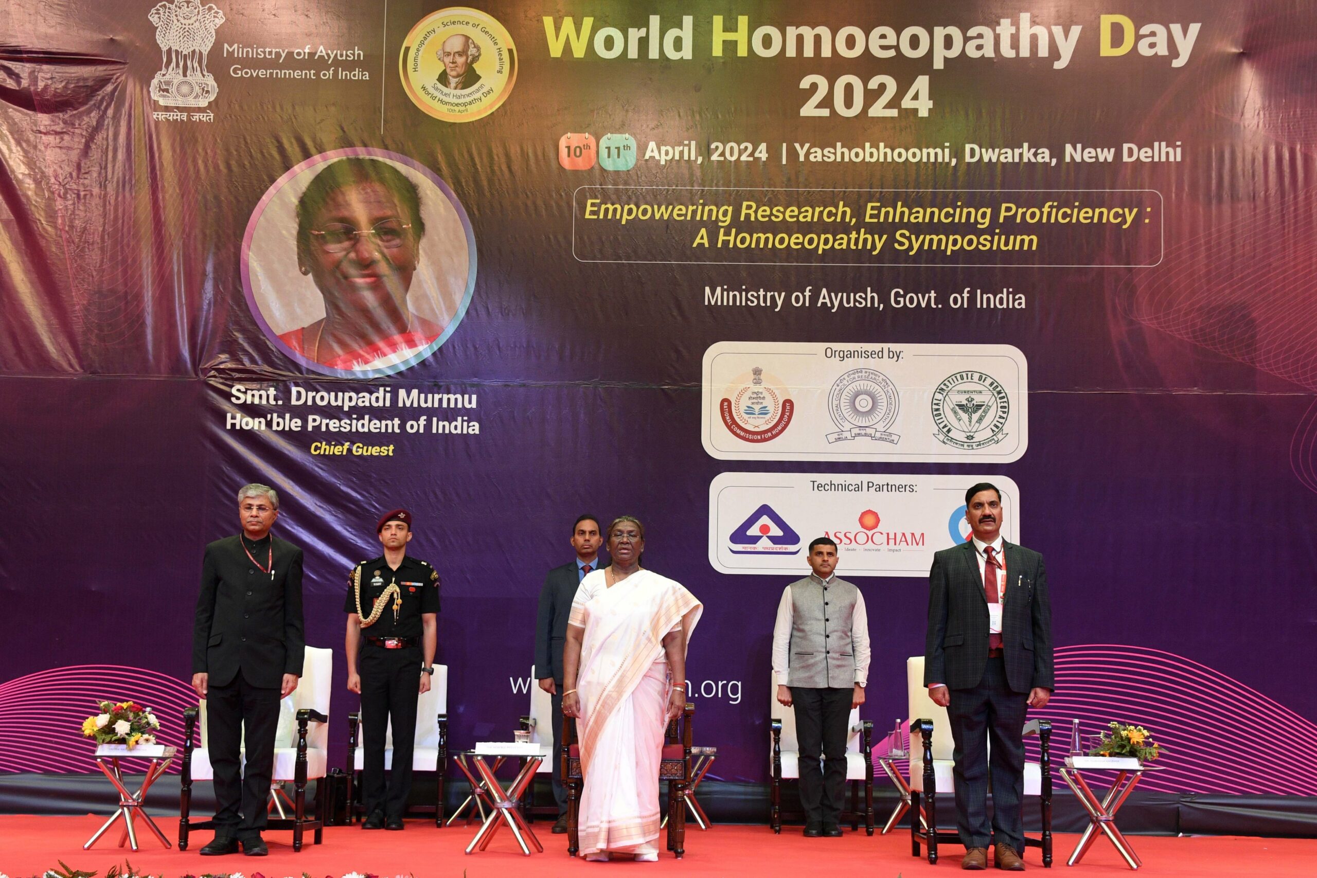 World Homoeopathy Day 2024 celebrated with the theme Empowering